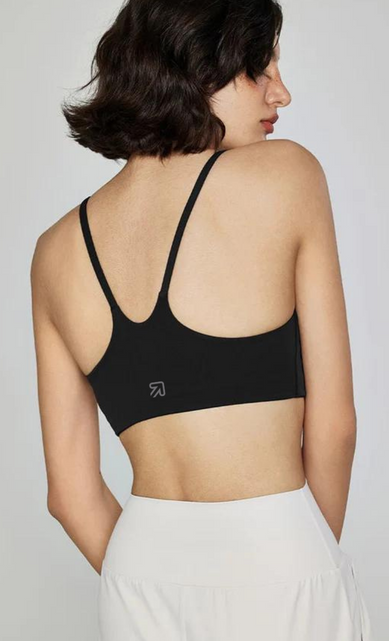 Amelia Narrow Strap Bra - Rada and Rane